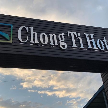 Chong Ti Hotel Dili Esterno foto